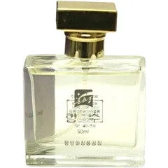 Perfume (Blue Box) / 향수 (파란색 상자) 향수 (파란색 상자)