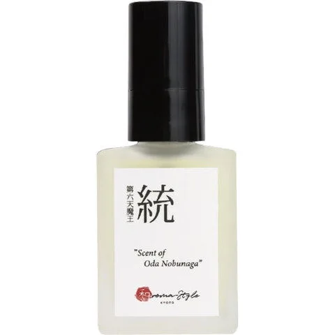 Mitsuru - Dai Roku Tenmaō - Scent of Oda Nobunaga 統 - 第六天魔王 - Scent of Oda Nobunaga