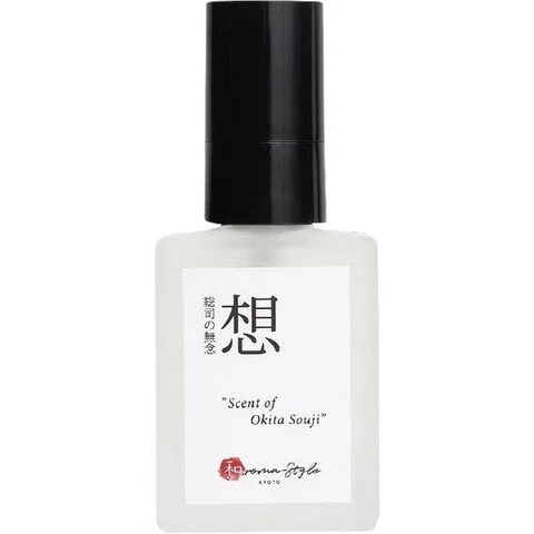Sō - Sōshi no Munen - Scent of Okita Souji 想 - 総司の無念 - Scent of Okita Souji