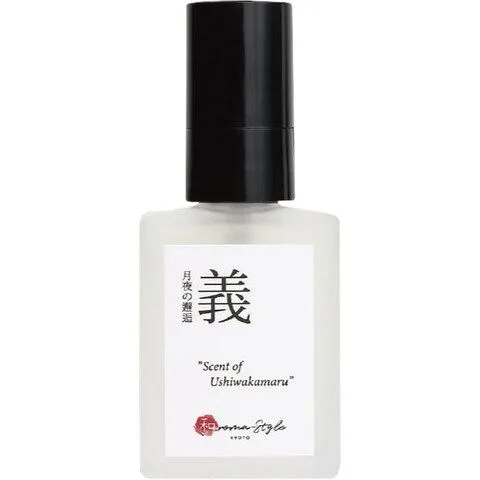 Yoshi - Tsukiyo no Kaikō - Scent of Ushiwakamaru 義 - 月夜の邂逅 - Scent of Ushiwakamaru