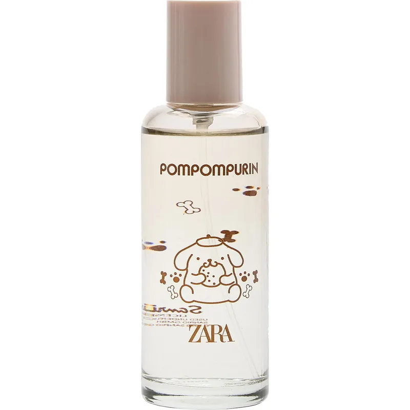 Pompompurin