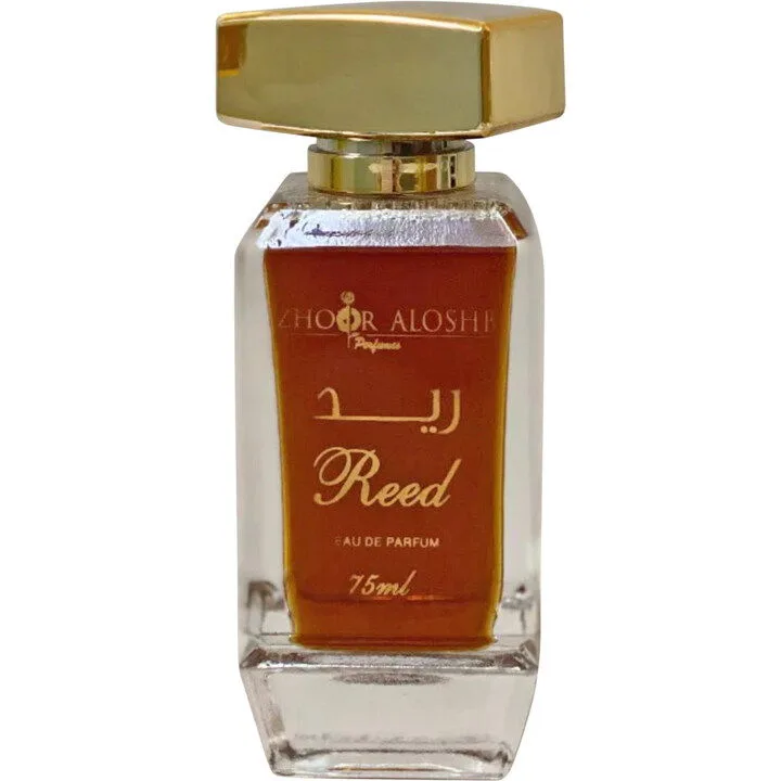 Reed ريد